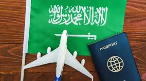 A Comprehensive Guide to Getting Your Saudi Visa Online