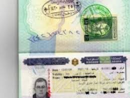 Saudi Arabia Visa